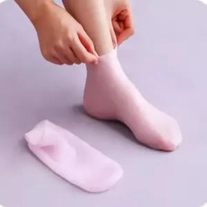 보습 양말 맨발걷기 덧신 발바닥 각질 굳은살 발뒤꿈치 보호 발커버 실리콘덧신 핑크