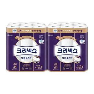 크리넥스 천연펄프 3겹 데코앤소프트, 37m, 24롤, 2개