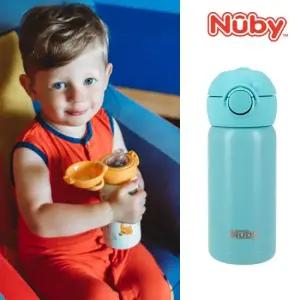 누비 스텐 원터치 물병 ver.2(베리블루)+키트증정