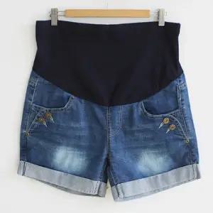 임산부 단추 롤업 청반바지 빅사이즈 외출임부복 0115