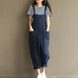 빅사이즈 여성의류 매듭점프수트 5479멜빵바지 임부복