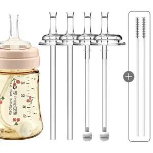 순수아 그로미미 빨대컵 호환 교체용 리필 추 빨대/일반형