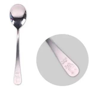 (set)곰고미샤틴수저(1P)10개