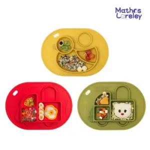 마더스로레라이 실리콘 유아식판 흡착 이유식기