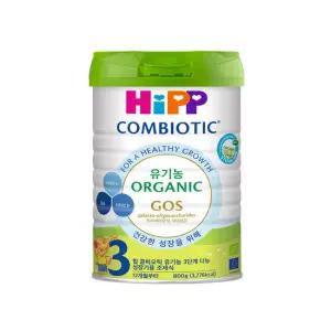 [삼경]힙 콤비오틱 유기농 분유 3단계 800g