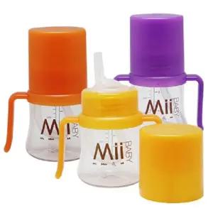 마이베이비U 유아빨대컵 모음