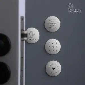 방문 손잡이 문닫힘 문쿵 방지 소음 충격방지 4개입