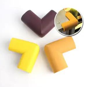 4P 쿠션 모서리보호대