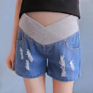 임산부 데님 찢청 반바지 빅사이즈 외출 임부복 4529