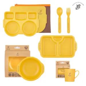 옥수수로 만든 유아식기 야미콘 런치 풀세트