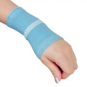 [MOMBA]맘밴드 임산부 바이오 손목보호대 일반형2Px2set