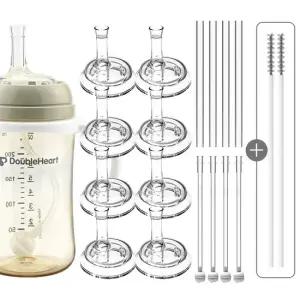 순수아 더블하트 젖병 호환 교체용 리필 추 빨대/일반형