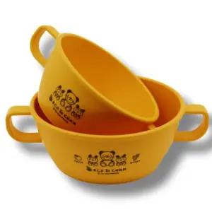 옥수수 어린이식기 유아 양손 손잡이볼 이유식 그릇