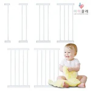 아이끌레 이지 세이프 반자동 안전문 패널 35cm