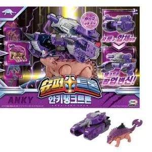 슈퍼트론 안키탱크트론