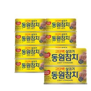 동원 참치 라이트스탠다드 150g x 10캔
