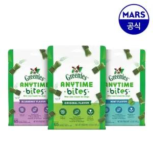 그리니즈 애니타임 골라담기