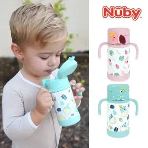 누비 스텐 버튼 빨대컵+전용리필빨대+스트랩 증정