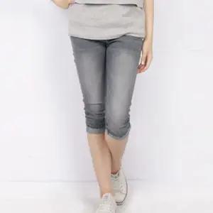 임산부 데님 7부청바지 빅사이즈 외출 임부복 롤업