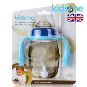 키즈미 다이아몬드 젖병용 빨대 젖꼭지 세트