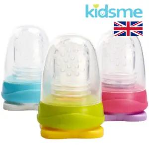 키즈미 이유식 파우치용 멀티 아기 과즙망