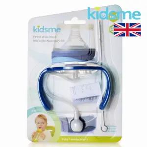 키즈미 젖병용 빨대 젖꼭지 세트