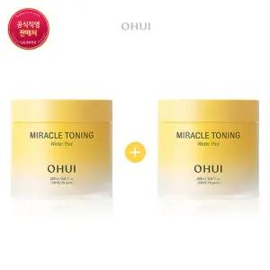 [오휘] [GS]미라클 토닝 워터 패드 1 + 1