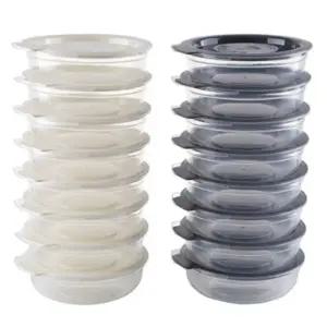 이지앤프리 이지쿡 냉동밥보관용기 450ml 18P