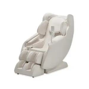 청호나이스 안마의자 렌탈 MC-700W 상품권 최대지원