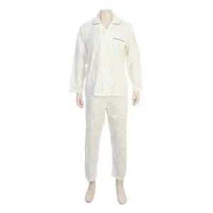 [갤러리아] G/비비안 니플원단 기하학 나염 남성파자마(MP6049)IV