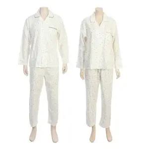 [갤러리아] G/비비안 니플원단 기하학 나염 남여성 커플 파자마(MPWP6049)IV