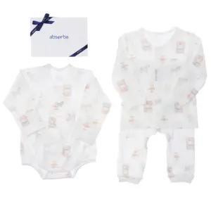 [갤러리아] (압소바.뱀.말띠.겨울출산백일돌아기내의)로빈뱀부내의+배내슈트세트(A2C-10M)