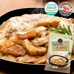[HACCP] 달구벌 즉석소막창(미국산) 300gx3팩
