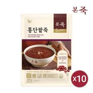 [플친] 본죽 팥죽/호박죽/전복죽 200g 10팩