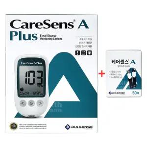케어센스 A 플러스 혈당측정기 + 혈당측정검사지 50매(사용기한 : 2026.08.28까지)/스트립지