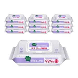 그린핑거 유아용품 소독 물티슈, 캡형, 50매, 10입, 1개