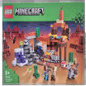 레고 마인크래프트 황무지의 폐광 21263 / AIN