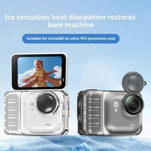 Insta360 Go 울트라 케이스 엄지 카메라 TPU 센싱 열 방출 무광 블랙 투명 보호