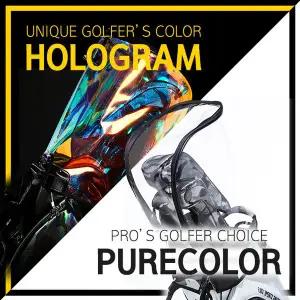 테크스킨 NEW 퓨어커버 골프백 투명커버 캐디백 후드커버 (2color) 810279