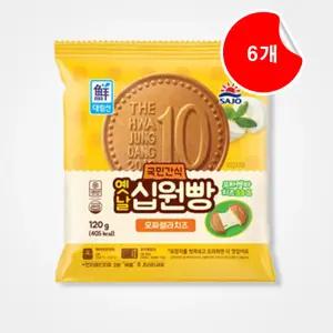 [사조대림] 국민간식 옛날 십원빵 모짜렐라치즈 120g, 6개