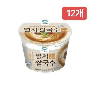 ㅁ 청정원 멸치 쌀국수 컵면 92g, 12개 (1박스)