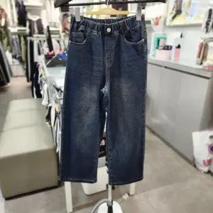 유솔 sh06 기모 릴렉스핏 데님  ULTJ25TZ5