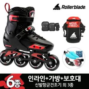 롤러블레이드 아펙스 FSK 아동 인라인 스케이트+가방+보호대 외