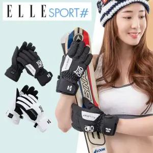 엘르 스포츠 주니어 스키 보드 장갑 EJ2304 방한장갑