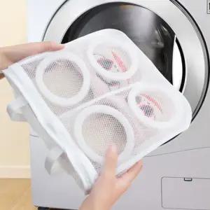 다용도 신발 운동화 슈즈 세탁망 세탁잡화 그물 건조망