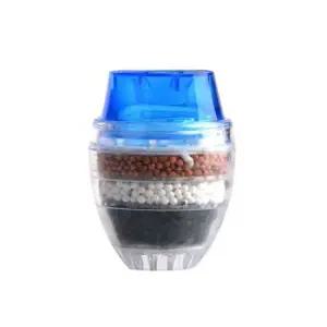 가정 수도꼭지용 5단 정수필터 주방수전 수돗물정수