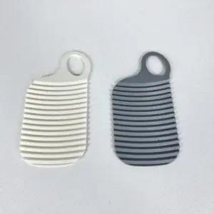 [오너클랜]미니 속옷 양말 빨래판