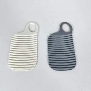 [알티피아]미니 속옷 양말 빨래판