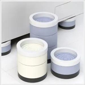 [알티피아]세탁기 건조기 의자 식탁 밀림방지 소음 진동 받침대