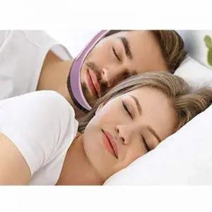 [오너클랜]얼굴 턱선 이중턱 땡 압박 수면 입막음 밴드